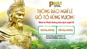 Nghỉ Lễ Giỗ Tổ Hùng Vương 2 Nghỉ Lễ Giỗ Tổ Hùng Vương
